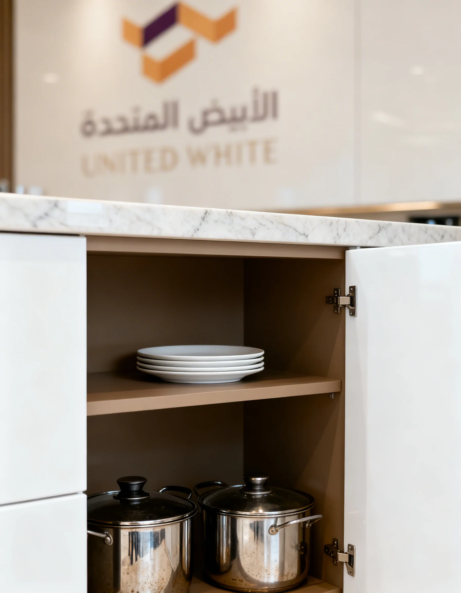 كلادينج كابتشينو UWK-CP-5572 - مطبخ منفّذ