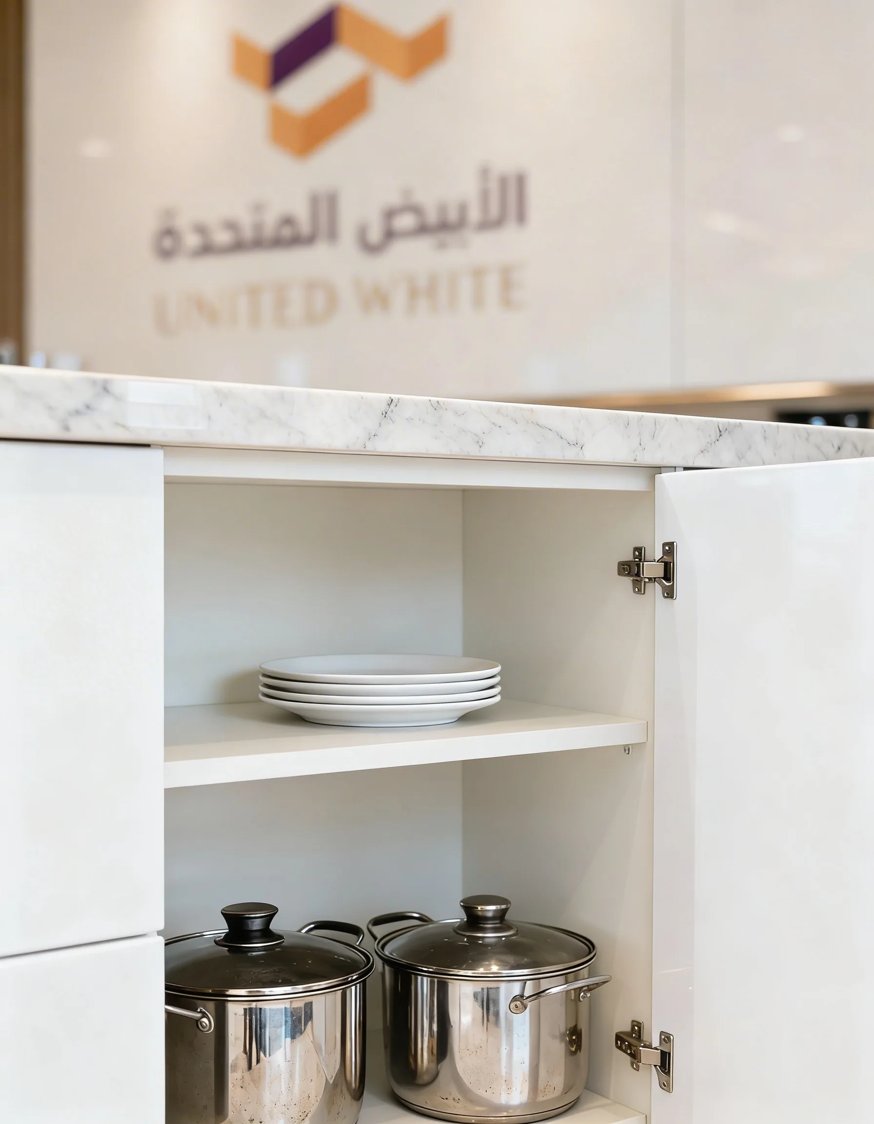 كلادينج أبيض UWK-CW-9186 - مطبخ منفّذ