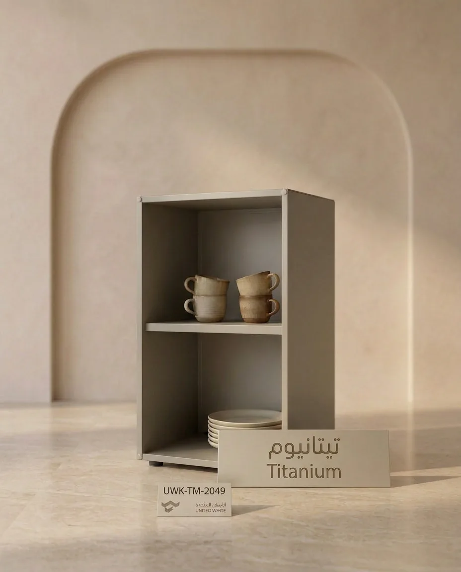 كلادينج تيتانيوم UWK-TM-2049 - عينة اللون