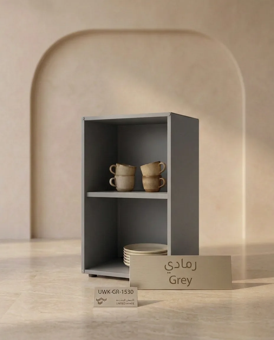 كلادينج رمادي UWK-GR-1030 - عينة اللون